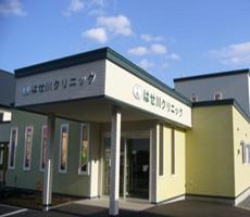 はせ川クリニック 医療法人社団 看護師応援プロジェクト実施中 看護師求人 募集情報 北海道札幌市清田区 ナースjj