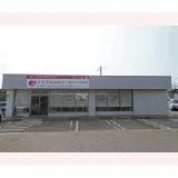 麻生介護サービス株式会社 アップルハート訪問看護ステーション八幡西の写真
