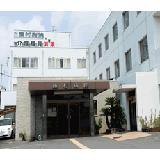 医療法人 藤和会 藤村病院の写真